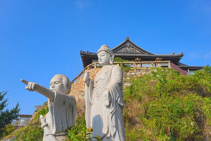 Visite d'une journée du château de Fukuyama Tomonoura et de l'île de Sensui jima
