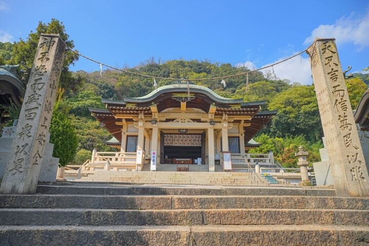 Visite d'une journée du château de Fukuyama Tomonoura et de l'île de Sensui jima