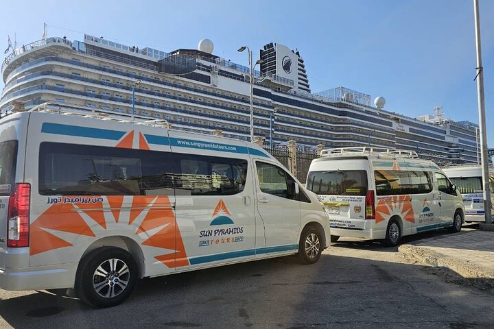 Sobre o Port Said: Excursão privada de 2 dias ao Cairo e Alexandria