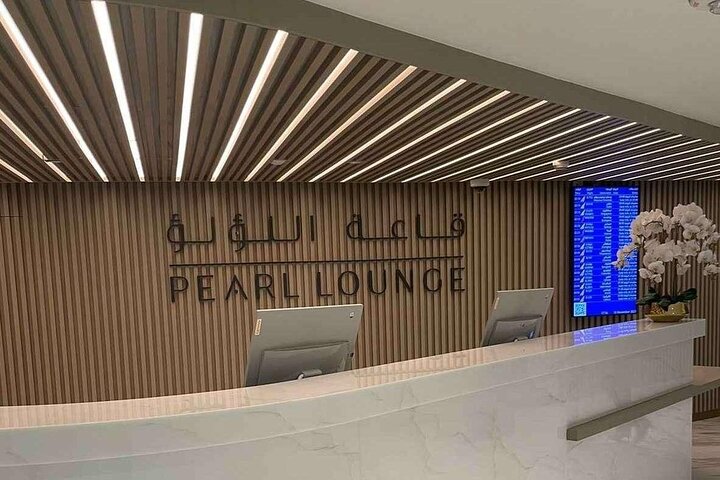 Abu Dhabis internationella flygplats (AUH) Tillgång till VIP-loungen