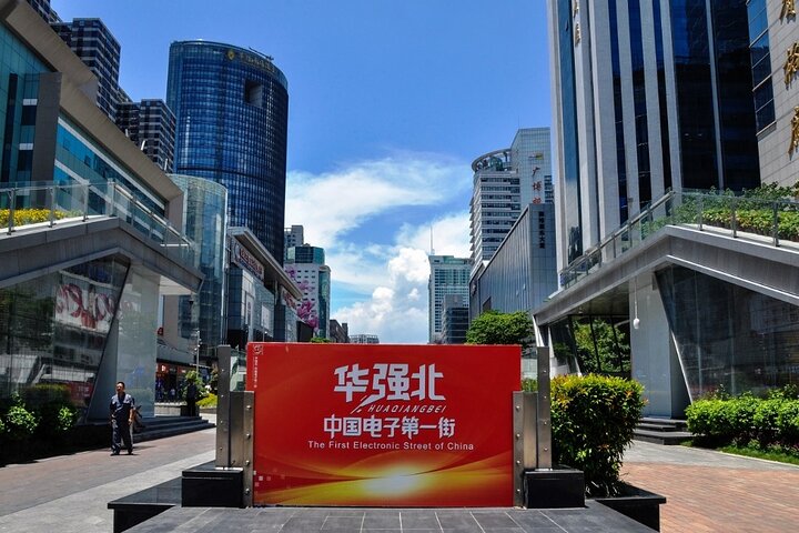 Visite privée d'une journée à Shenzhen avec service de voiture Tech + Culture + Shopping