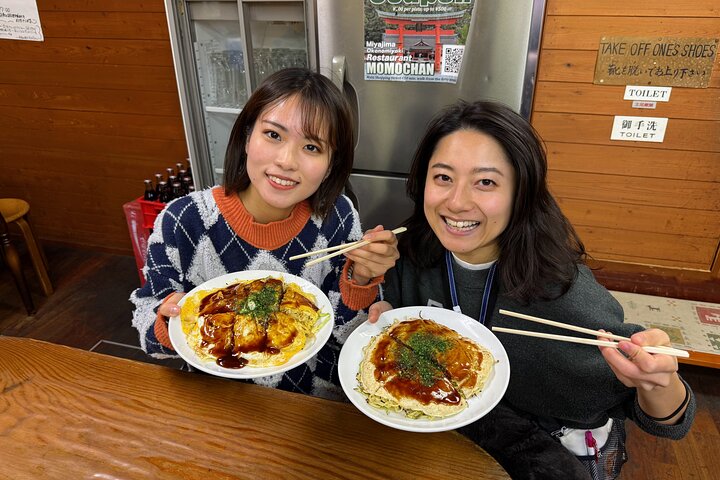 Tour en autobús de 1 día por Hiroshima y Miyajima