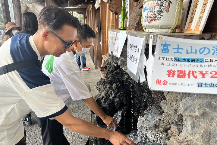 Private Fuji Halbtages-Autotour mit Hotelabholung und Ortskundiger Reiseleiter
