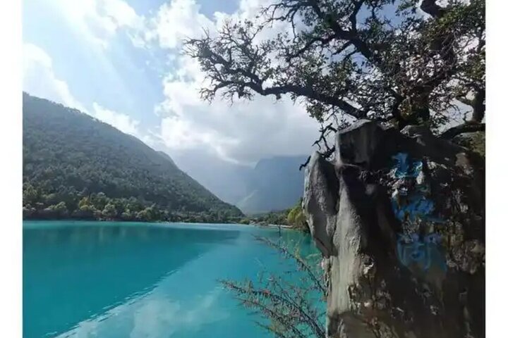 Jade Dragon Snow Mountain Glacier Cableway con tour panoramico del treno