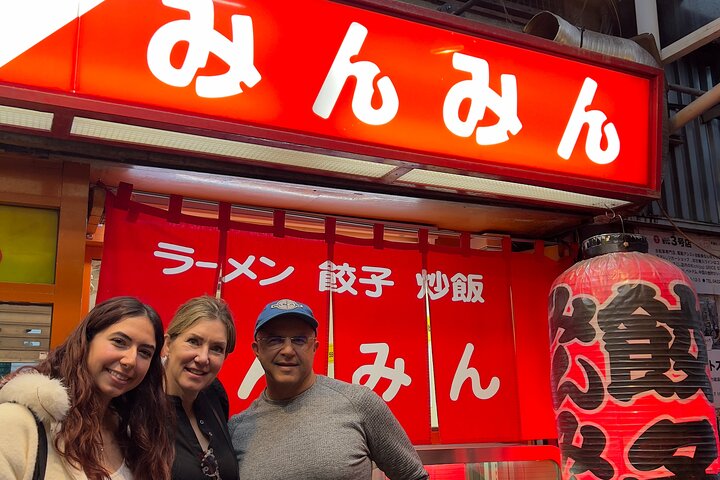 Tokyo Izakaya Crawl : Essen und Trinken wie ein Einheimischer in Kichijoji