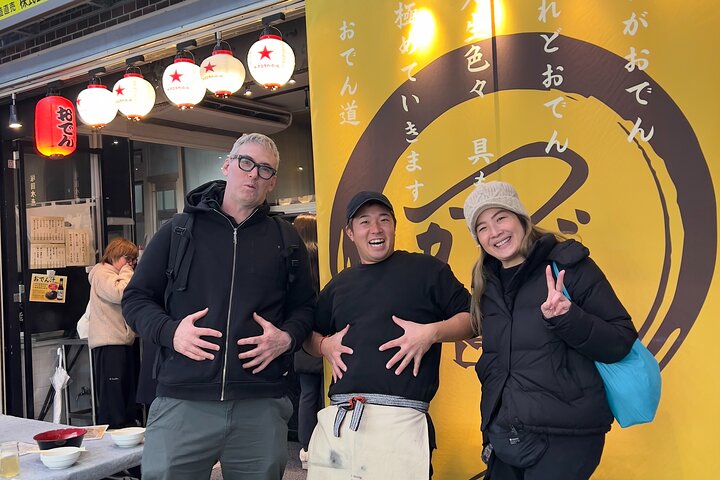 Tokyo Izakaya Crawl : Essen und Trinken wie ein Einheimischer in Kichijoji