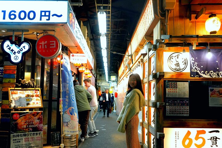 Tokyo Izakaya Crawl : Essen und Trinken wie ein Einheimischer in Kichijoji