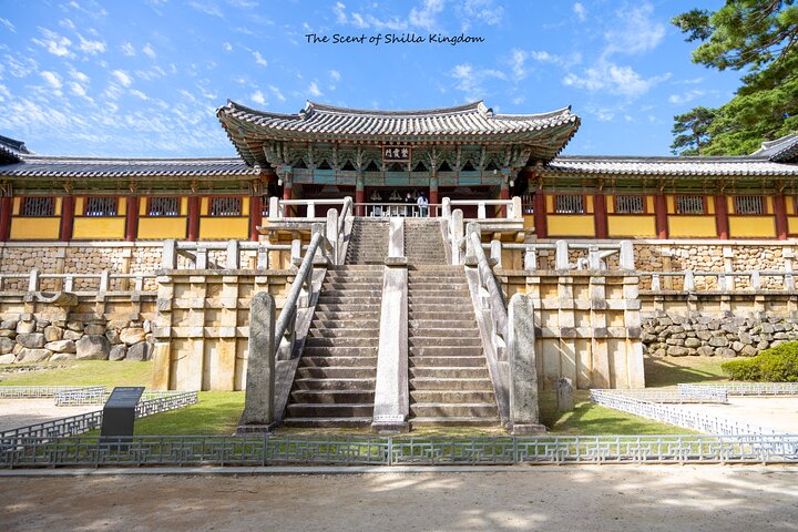 Ganztägige private Gyeongju UNESCO Heritage Tour: ein Blick in Silla