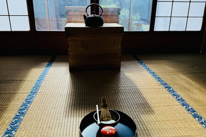 Uji og Wazuka Matcha gård halvdag privat guidet tur