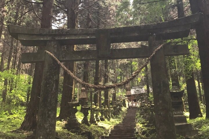 Hotell i nærheten av Takachiho Gorge & Kamishikimi Kumanoimasu Shrine