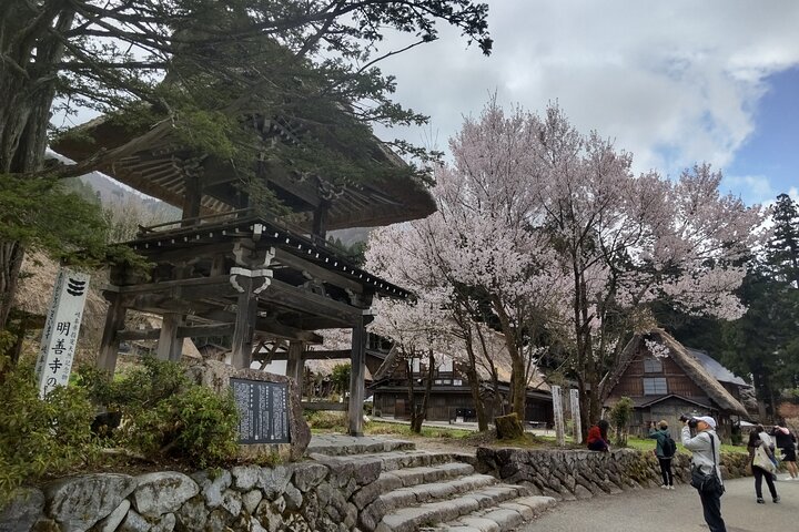 [En-dags bustur med afgang fra Kanazawa Station] Shirakawa-go og Gokayama, to verdensarvslandsbyer bustur