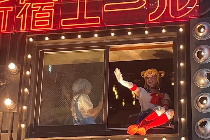 Avventura Cosplay di 120 Minuti Personaggio Anime a Kabukicho