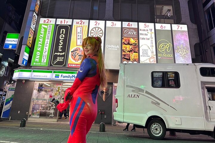 Avventura Cosplay di 120 Minuti Personaggio Anime a Kabukicho