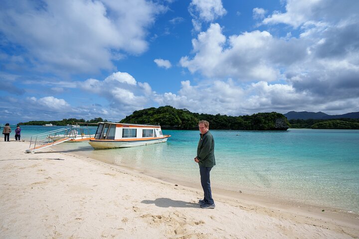 【Personnalisable】Ishigaki Private Tour - Jusqu'à 4 personnes, Forfait -