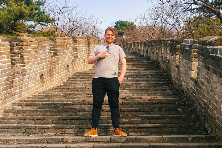 Bullet Train Private Tour: Peking Tiananmen Square, Forbidden City & Great Wall
