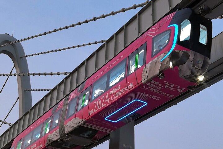 Sense-sational Wuhan (Visita guiada / Tour privado / City Tour)
