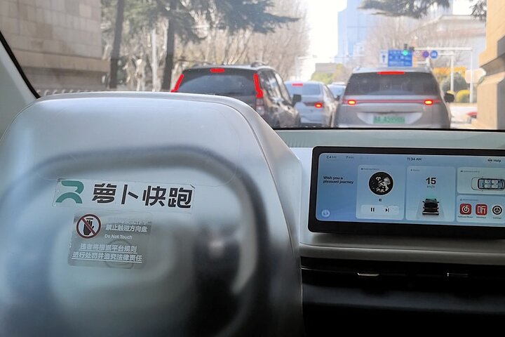 Sense-sational Wuhan (Visita guiada / Tour privado / City Tour)