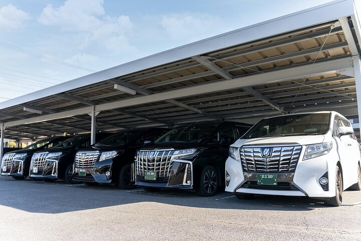 Yokohama ⇆ Tokyo, Narita, Haneda Airport Transfert privé