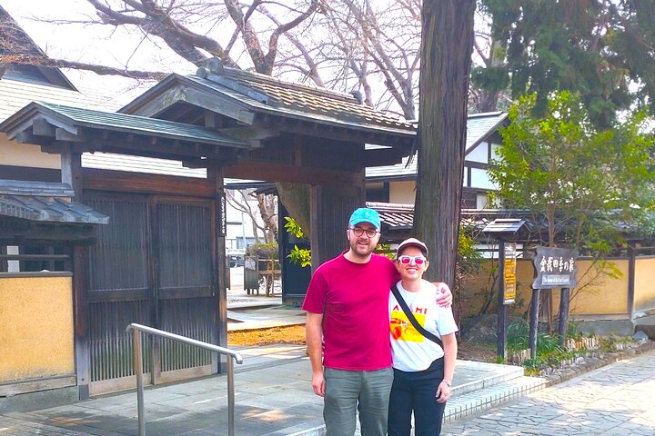 Visite d'art Bonsaï et expérience dans la ville la plus sacrée du Japon