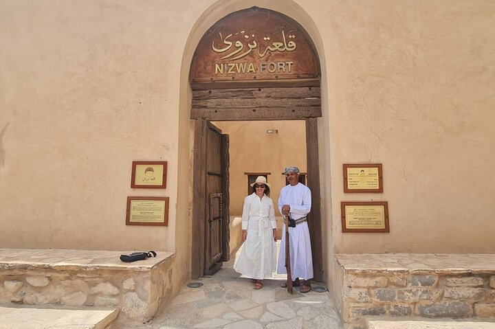 Bergen & Forten – Privé dagtour naar Nizwa & Jebel Akhdar