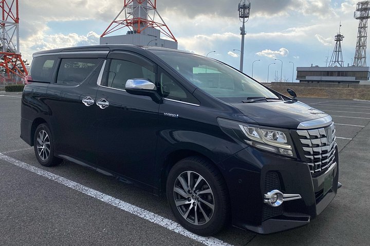 Kansai Airport (KIX) til/fra Osaka eller Kyoto Privat Transfer