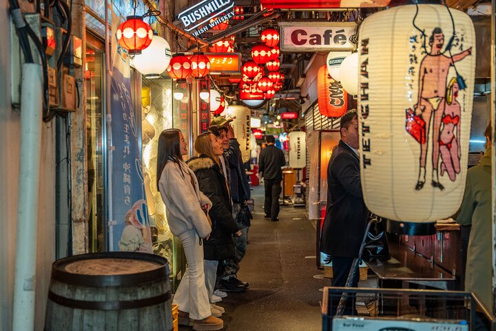 Tokyo Izakaya Crawl : Essen und Trinken wie ein Einheimischer in Kichijoji