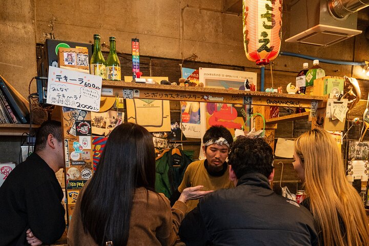 Tokyo Izakaya Crawl : Essen und Trinken wie ein Einheimischer in Kichijoji