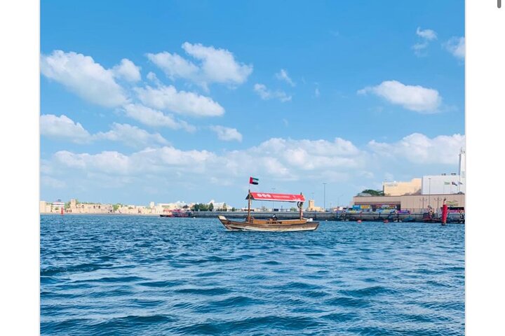 Esplora Dubai City Souks Modern City Pick-up / Drop off Fujairah