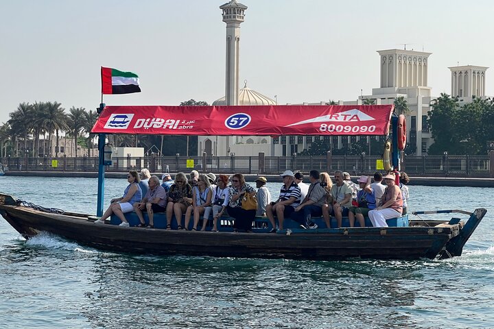 Esplora Dubai City Souks Modern City Pick-up / Drop off Fujairah