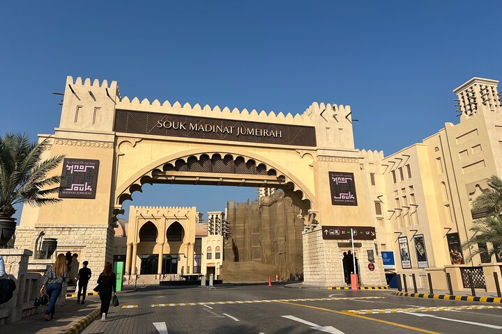 Esplora Dubai City Souks Modern City Pick-up / Drop off Fujairah