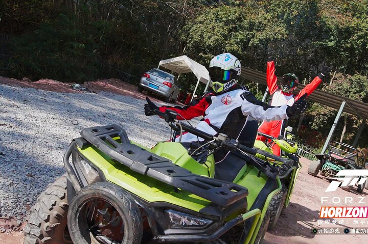 Tour privato in ATV di montagna della Cina con trasporto