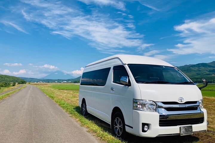 Wo immer du willst! 1-tägige private Tour von Sapporo nach Furano mehr