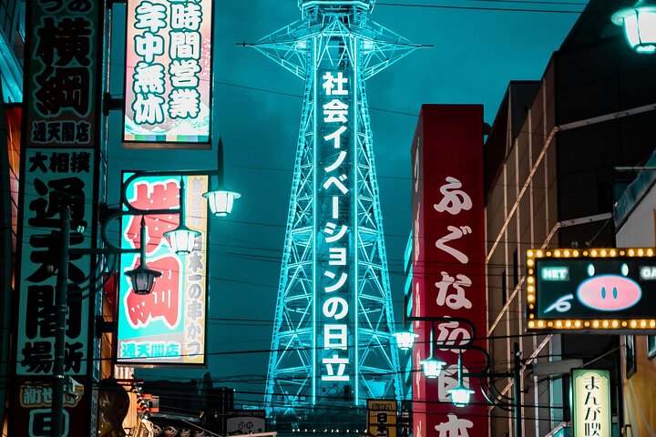 Tour privato delle attrazioni di Osaka con Guida e veicolo di lusso