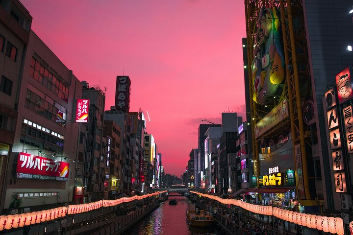 Tour privato delle attrazioni di Osaka con Guida e veicolo di lusso