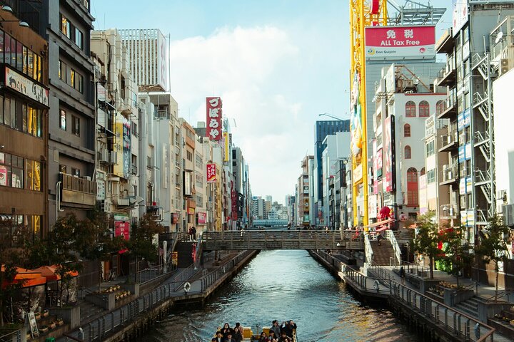 Tour privato delle attrazioni di Osaka con Guida e veicolo di lusso