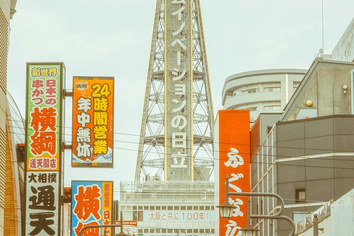 Tour privato delle attrazioni di Osaka con Guida e veicolo di lusso