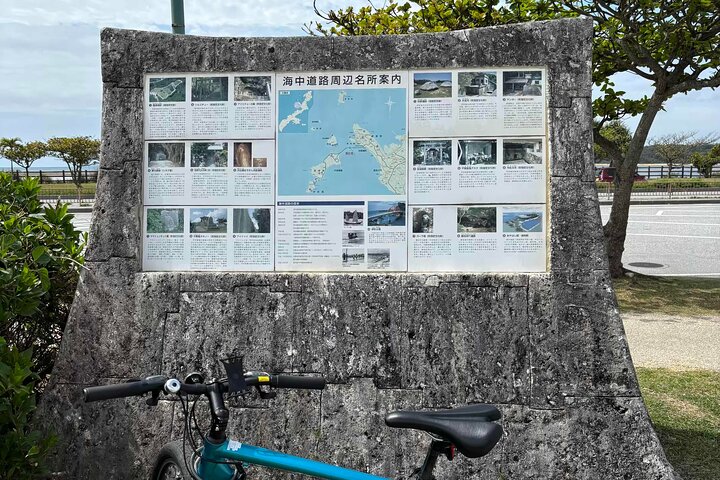 Tour in bicicletta di 3 ore a Okinawa con guida parlante inglese