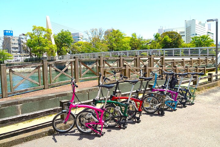 Tokushima og Mt. Bizan BROMPTON Slow Cycling Tour