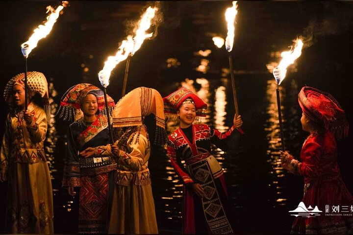 Inntrykk av Sanjie Liu i Yangshuo, Guilin