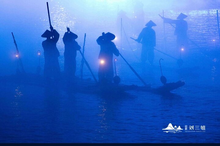 Inntrykk av Sanjie Liu i Yangshuo, Guilin