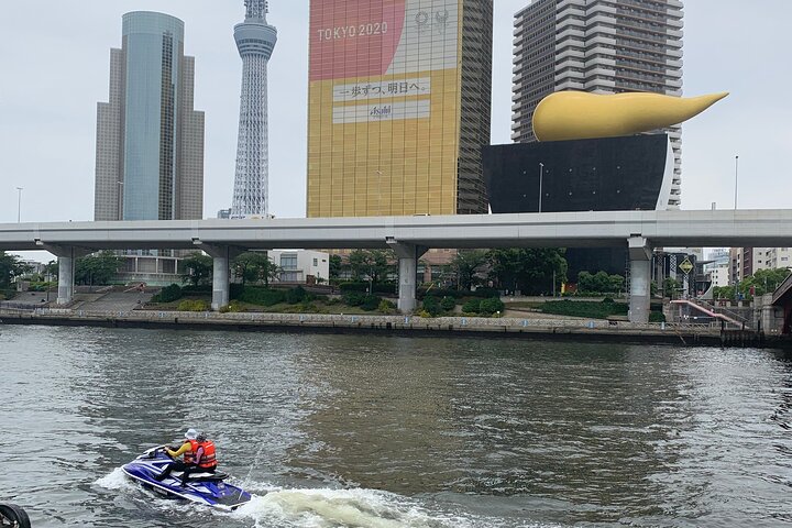 Tokyo Bay og kanaler storby jungel cruise med jet ski