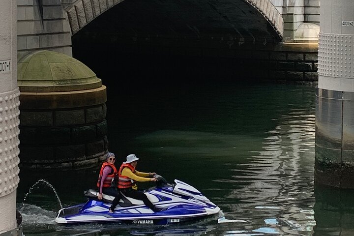 Tokyo Bay og kanaler storby jungel cruise med jet ski