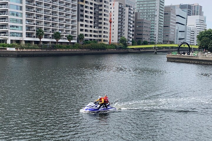 Tokyo Bay og kanaler storby jungel cruise med jet ski