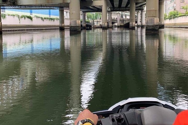 Tokyo Bay og kanaler storby jungel cruise med jet ski