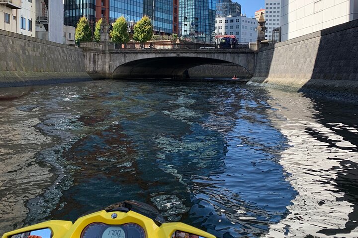 Tokyo Bay og kanaler storby jungel cruise med jet ski