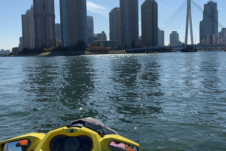 Tokyo Bay og kanaler storby jungel cruise med jet ski