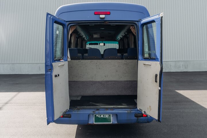 Privat transfer Ny Chitose till Niseko Hirafu med Mini/Medium buss