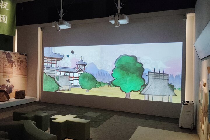 Kyoto: Teamuseum og Tsuen Teahouse guidet tur