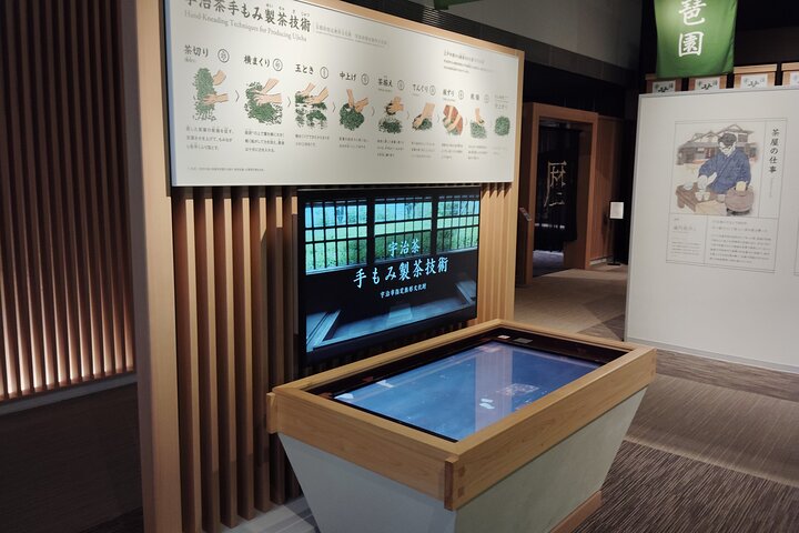 Kyoto: Teamuseum og Tsuen Teahouse guidet tur