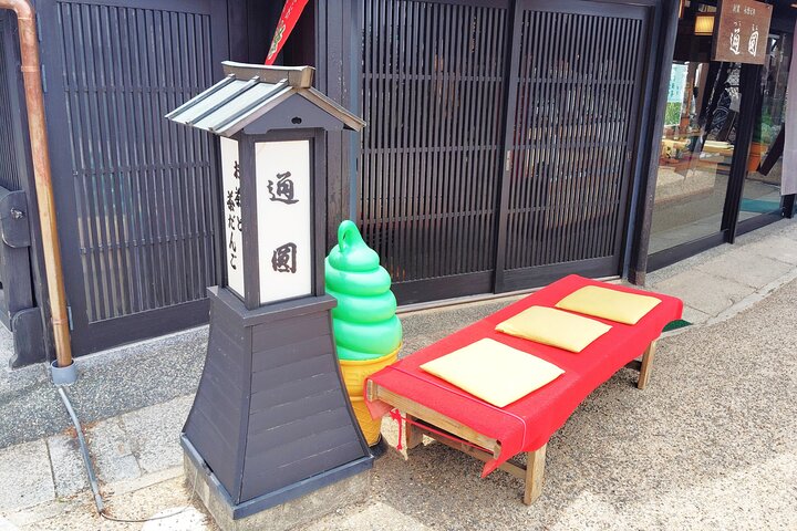 Kyoto: Teamuseum og Tsuen Teahouse guidet tur